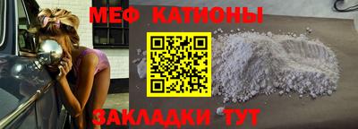 ECSTASY Кингисепп