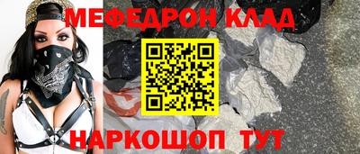 спайс Кимры