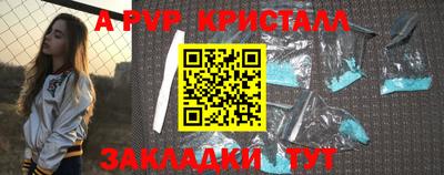 ECSTASY Кингисепп
