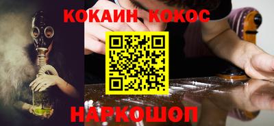 спайс Кимры