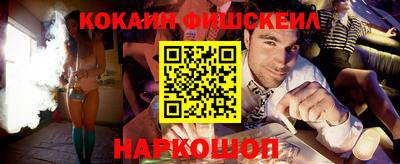 спайс Кимры