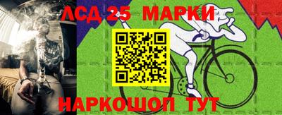 спайс Кимры