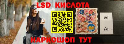 спайс Кимры