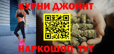 кристаллы Кинель