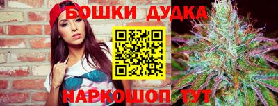 кристаллы Кинель