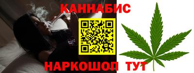 спайс Кимры