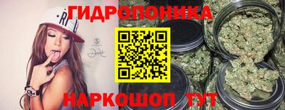 кристаллы Кинель