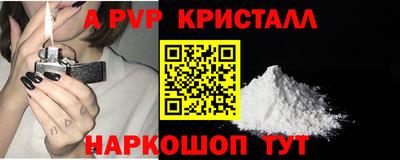 ECSTASY Кингисепп