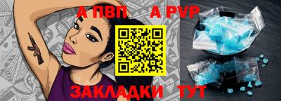 ECSTASY Кингисепп