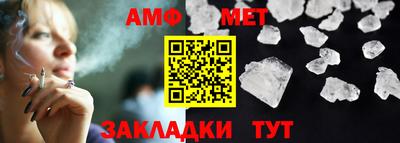 спайс Кимры