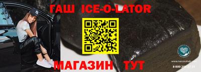 ECSTASY Кингисепп