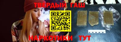 спайс Кимры