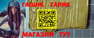 спайс Кимры