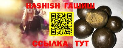 спайс Кимры