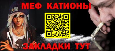 спайс Кимры