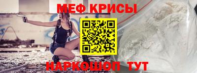 ECSTASY Кингисепп