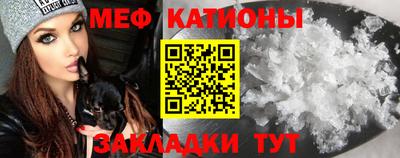 спайс Кимры