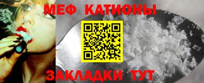 ECSTASY Кингисепп